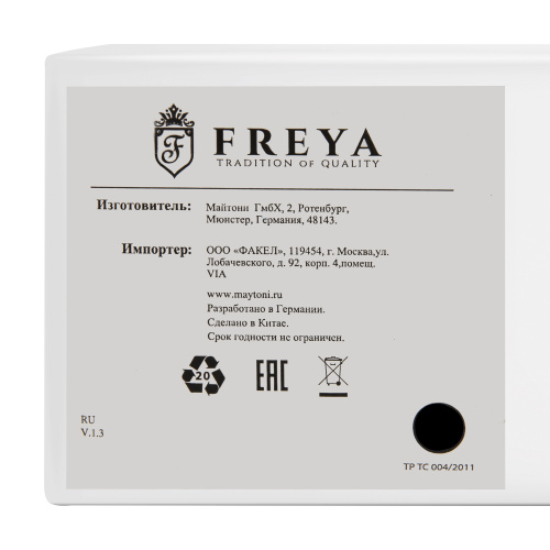 Потолочный светильник Freya FR10026CL-L93G фото 19 Потолочный светильник Freya FR10026CL-L93G фото 19